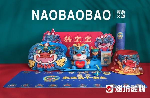 海外圈粉力max!“峱寶寶”周游世界去啦 文藝創作